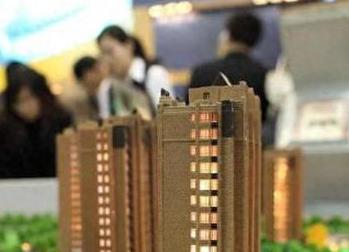 井研银行抵押贷款房本有按揭怎么办，需要多久办下来？