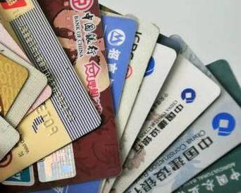 井研个人消费贷款办理要符合哪些条件？