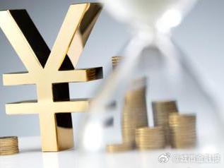 井研个人能直接去银行贷款吗?